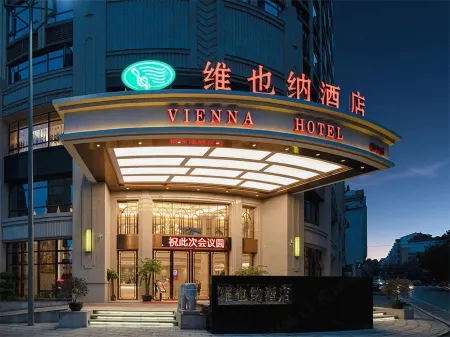 Vienna Hotel (Ganzhou Xinfeng High Speed Railway West Station) Отели рядом с достопримечательностью «Chenyi Square»