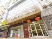 如家酒店(西安钟楼环城西路古城墙店) - 酒店外部