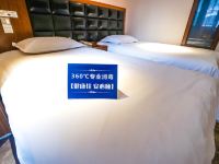 大洋宾馆(哈尔滨中央大街火车站店) - 精品双床房
