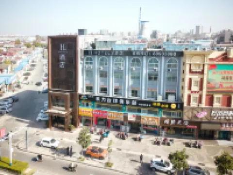 H Hotel (Hai'an High Speed Railway Station) Hotels in Hai'an