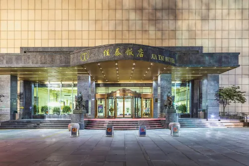 Jiatai Hotel
