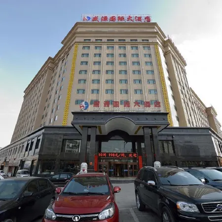 Sheng Yuan International Hotel