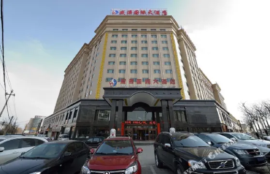 白銀盛源國際大酒店