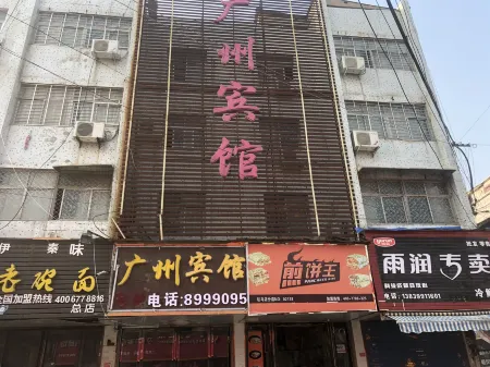 Zhengyang Guangzhou Hotel Отели в г. Чженян