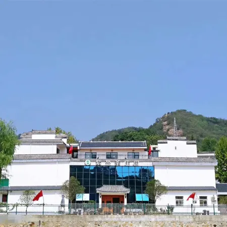 Xinyang Ziying Tea Manor