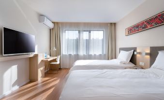 HanTing Hotel (Nanjing Hexi Jiqingmen Street)