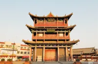 Ibis Hotel (Datong South Ring Road)