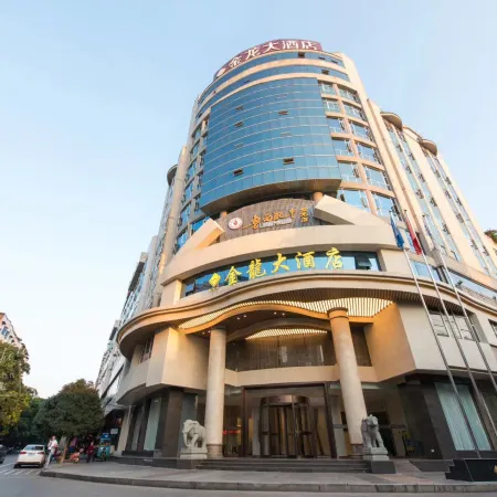 Gold Dragon Hotel