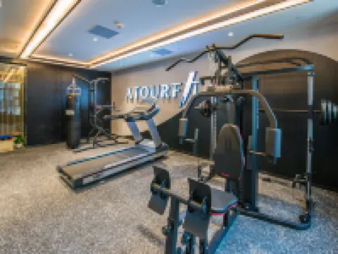 Atour Hotel (Qingyuan Shunying Guangbai) Hoteles en Qingyuan