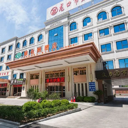 Vienna Hotel (Longkou Tonghai Road)