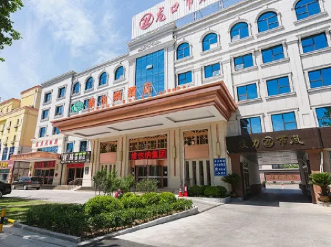 Vienna Hotel (Longkou Tonghai Road)