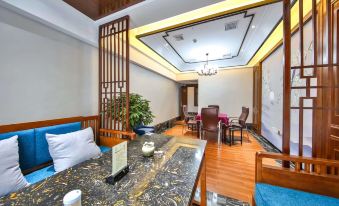 Zhenmian Smart Hotel (Zhangjiajie Ziwu Road Branch)