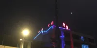 新化縣千尋賓館