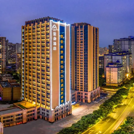 Atour Hotel (Qingyuan Shunying Guangbai)