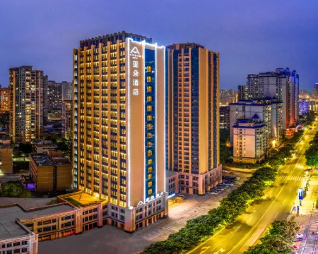 Atour Hotel (Qingyuan Shunying Guangbai) Hoteles en Qingyuan