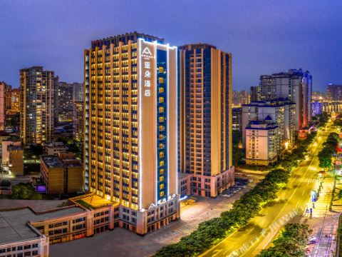 Atour Hotel (Qingyuan Shunying Guangbai)