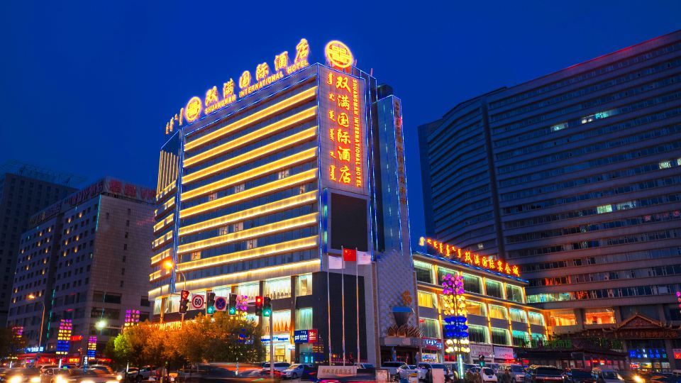 Shuangman International Hotel