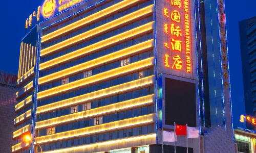 Shuangman International Hotel