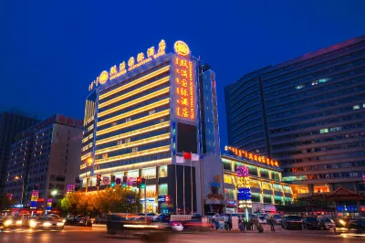 Shuangman International Hotel Hotels in Ordos