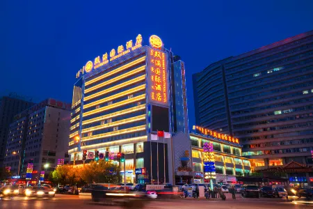 Shuangman International Hotel