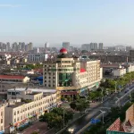 Huanyu Grand Hotel (Yishui Dongfang Shopping Center Chang'an South Road) Các khách sạn ở Nghi Thủy