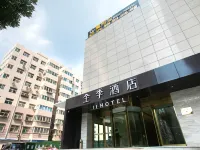 JI Hotel (Taiyuan Changfeng Street) Hotels near Changfeng Street