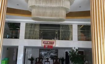 Lingshan Haoting Business Hotel - Housity