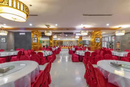 Sheng He Business Hotel