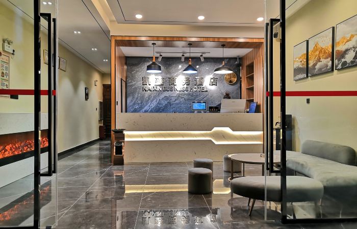 Kaixin Business Hotel