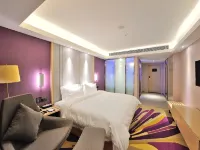 Lavande Hotel (Siping Wanda Plaza) Hotels near Xiqiao Christ Church