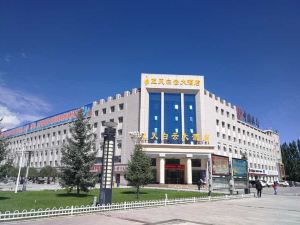 Blue Sky Clouds Hotel