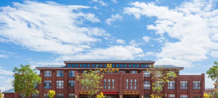 Xinle Hotel Hotel di Linze