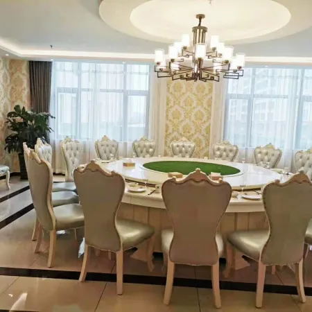 Yunxuan Hotel (Linyi Chengxu Mansion)