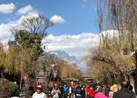 Meiqi Naxi Inn - Posadas