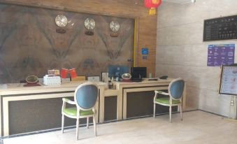 Moyu Dinghao Hotel