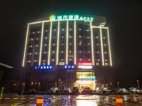 城市便捷酒店(钦州新汽车总站店) - 酒店附近