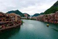 Zhenyuan Mingcheng Hotel - 3-Star