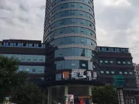 蓬安柏亞飯店 嘉陵第一桑梓附近的飯店