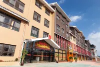 Howell Hotel Hotel di Danzhai