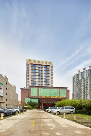 青島城陽德泰大飯店