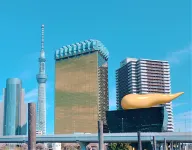 HOTEL TAVINOS Asakusa Hotels in Tokyo