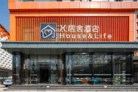 Zsmart Hotel (Xi'an Linyi Xihuayuan Subway Station) Hotels in Xi'an