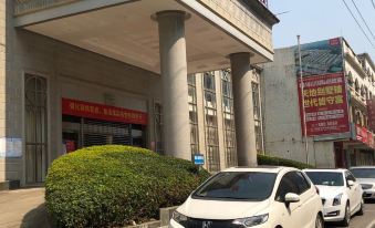 Minhang Business Hotel