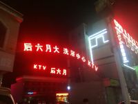 IU酒店(昆明长水机场空港区大板桥店) - 酒店附近