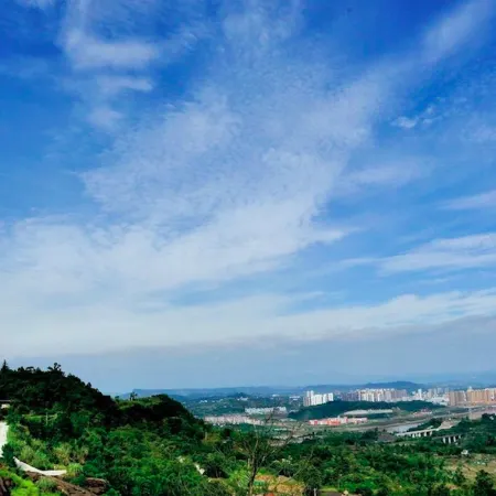 Berkeley Hotel (Chongqing Hechuan) Отели рядом с достопримечательностью «Готовная станция для пассажиров в Хичуане»