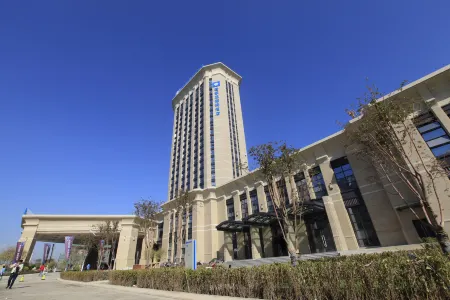 Wyndham Urumqi North Отели в г. Уцзяцюй