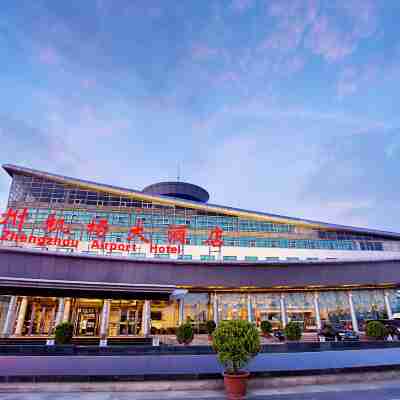 鄭州機場大飯店 Hotel Exterior