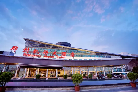 Zhengzhou Airport Hotel