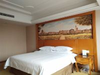 维也纳酒店(梧州苍海湖店) - 标准大床房