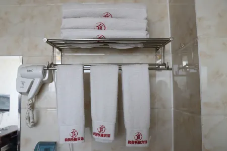 Home Inn Huaying Hotel (Cixian Expressway Crossing)